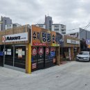 명품실내손세차 | [더본이엔시 손세차 후기] 기대와 아쉬움이 교차한 ‘명품세차’ 경험