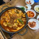 대복정 이미지