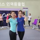 커브스 인덕원클럽 이미지