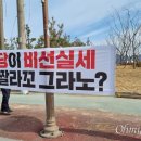 그라노 이미지