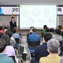 대전노인보호전문기관 이미지