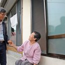 소리마을협동조합 이미지