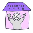 맛나리치킨 네이버블로그