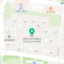 중산자이2단지 입주자대표회의