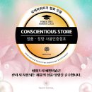 더웰에스테틱 이미지