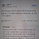 이태원어린이집 이미지