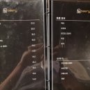 비어리beery 네이버블로그