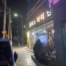 글라스아이안경 자은점 네이버블로그