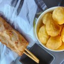 희성타운 이미지