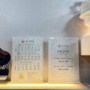 뚜니살롱 이미지