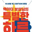 한고상사 이미지