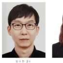 전북대학교 유연인쇄전자전문대학원 | 전북대, ‘연필 흑연’으로 초고감도 암 진단 센서 개발…휴대형 무선 진단 시대 연다