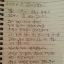 가곡추억펜션 이미지