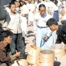 보릿고개 - 연수구 | 보릿고개