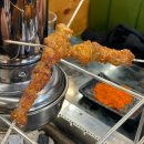 일동양꼬치