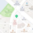 GS25 연수동춘점 이미지