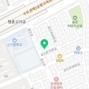 이레키즈아트어린이집 이미지