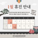 해운대산부인과의원 이미지