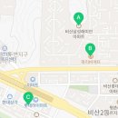 삼성꿈에그린공인중개사사무소 이미지
