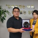 동산건설(주) 이미지