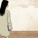 전대미문 이미지