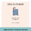 알라딘중고서점산본 이미지