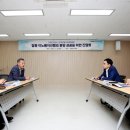 수원도시공사