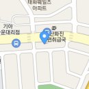 그남자의공방 이미지