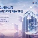 희망건축설비 이미지