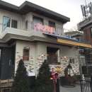 피큐알 | 수원 행궁동카페 오,피큐알!