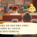 프렌드통신 이미지