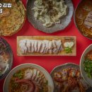 6594 | 제미니국수김밥 서귀포본점 추천 제주 고기국수 맛집 영업시간 주차 리뷰 정보