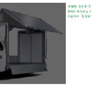 한국상용트럭(주) 이미지