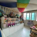 심중로68번길 이미지