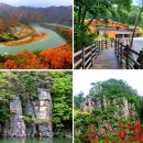 달래강물빛산책로 이미지