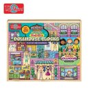 데이지 하우스 이미지