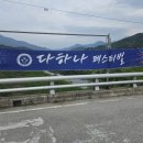링컨중·고등학교 이미지