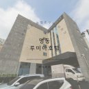 회현펜션 이미지