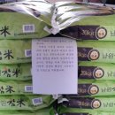 대강면사무소 이미지