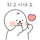 더팜홈쿡청주 이미지