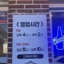 UR(아산시)-[은행나무길]-상-13 | 탕정맛집 언양불고기041 은행나무길 산책후 들린 맛집