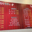 이천 월드 주유소 이미지