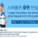 서정유통 이미지
