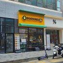 남동108 | 인천 구월동 맛집 요쇼쿠 구월점 솔직 후기 🍛토마토라멘 &amp; 지옥에서 온블랙홀(함바그)