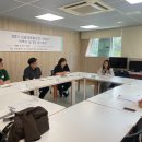 연희청소년센터 이미지