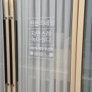 자연스레;녹아들다 | 대구신매역네일/시지네일샵/대구자석네일/가을호피네일/"찐블리네일" 에서 네일 받고 왔어용!