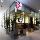 평촌스마트치과의원 이미지