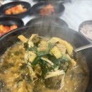 대관령추어탕 이미지