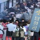 종로탑항공 이미지