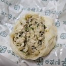 숙희네왕만두 이미지